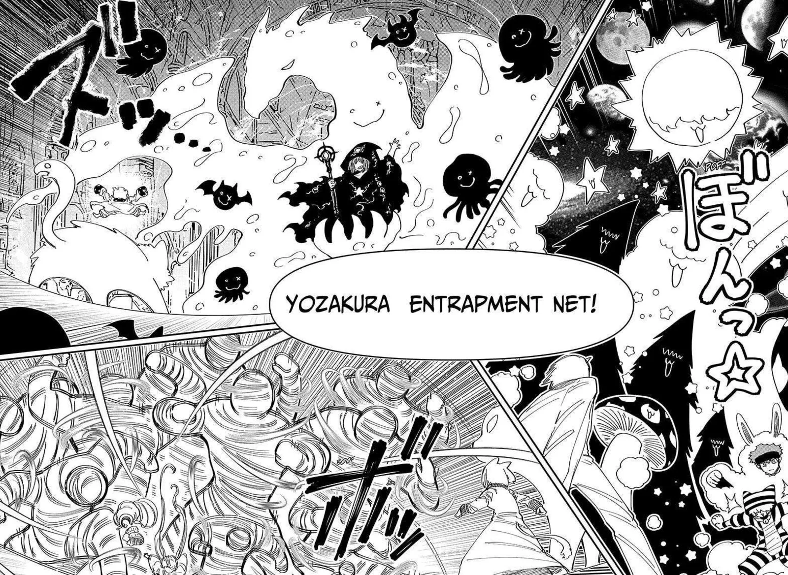 Mission: Yozakura Family Chapter 226 page 6