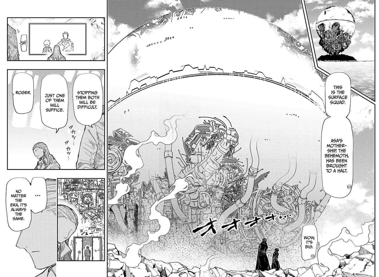 Mission: Yozakura Family Chapter 227 page 6