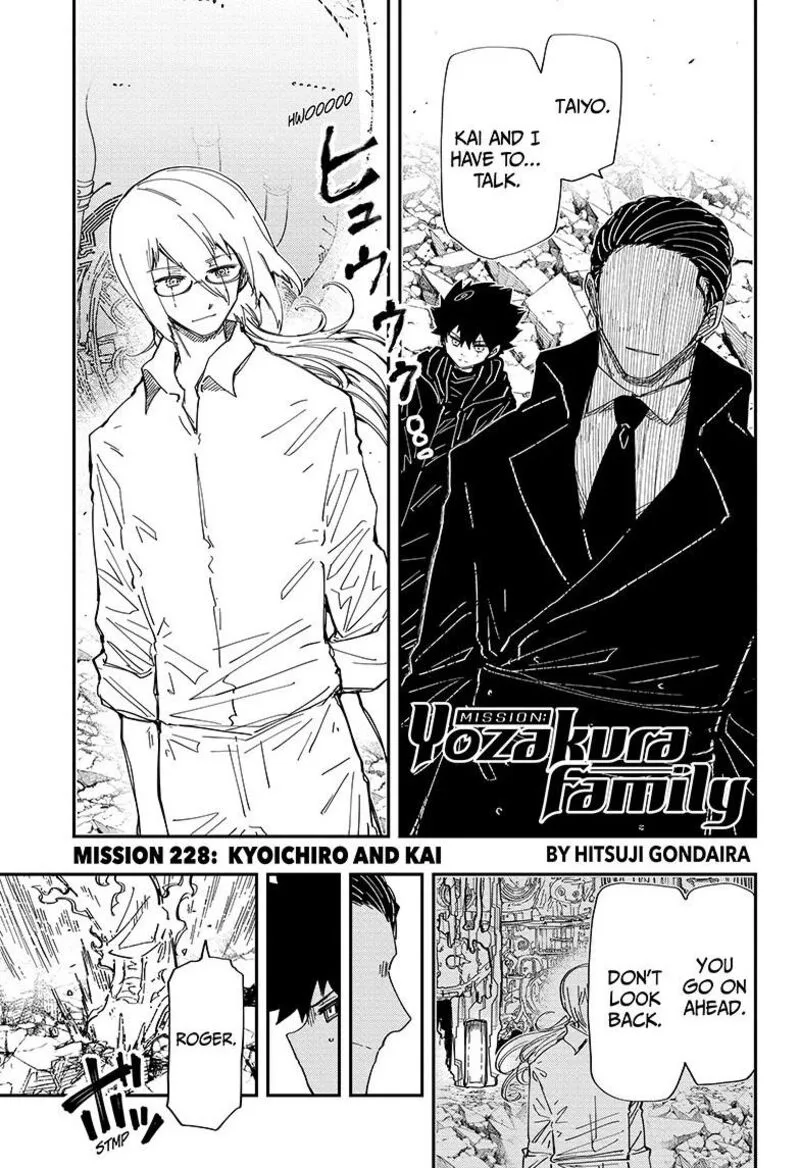 Mission: Yozakura Family Chapter 228 page 1