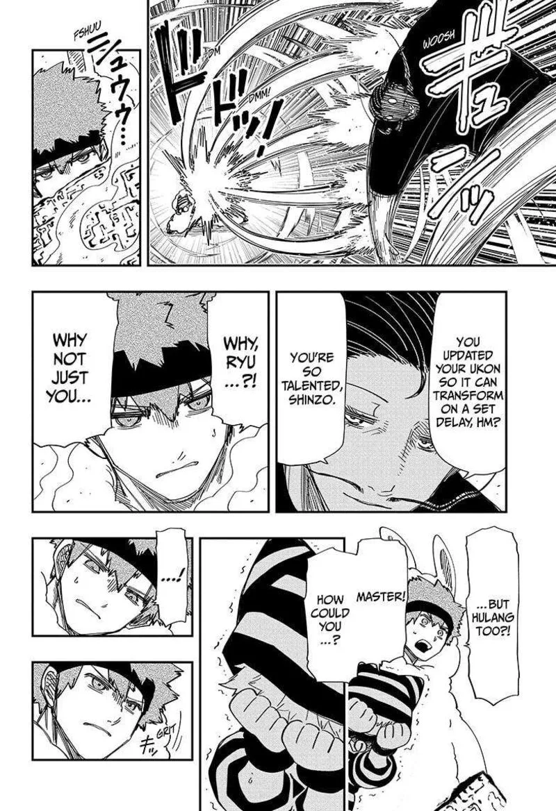 Mission: Yozakura Family Chapter 229 page 6