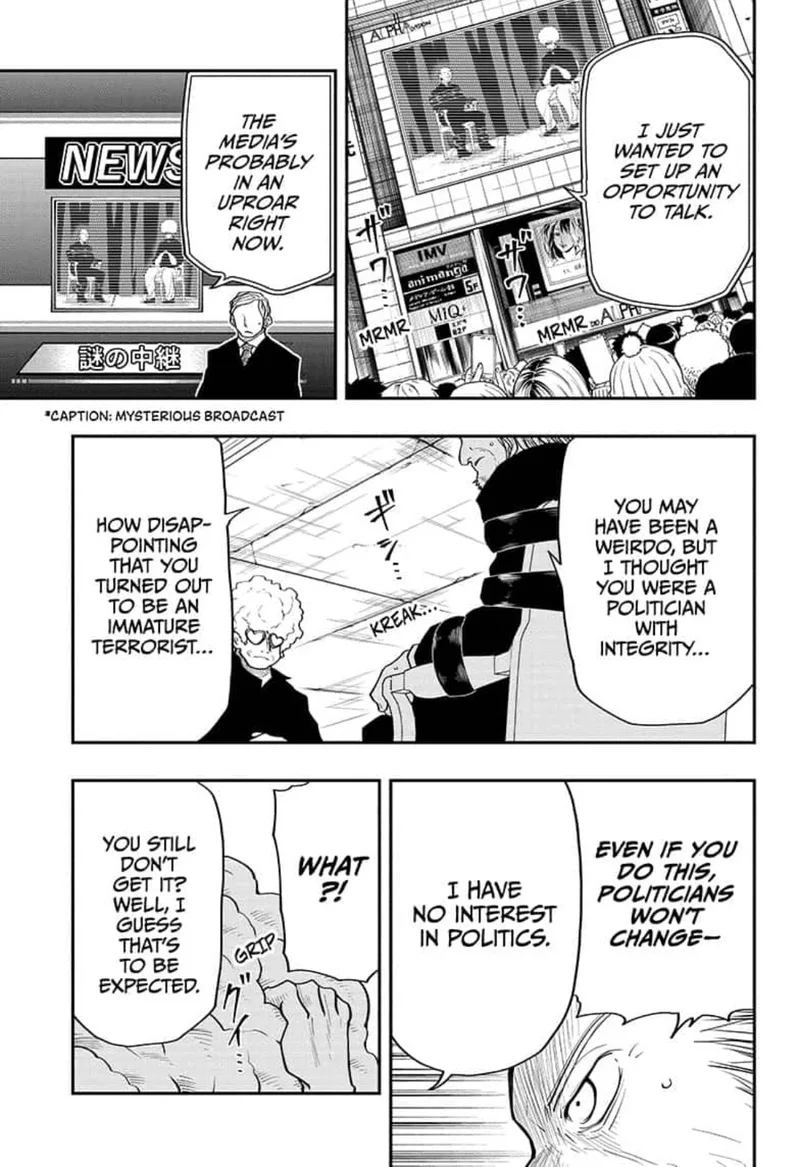 Mission: Yozakura Family Chapter 23 page 15