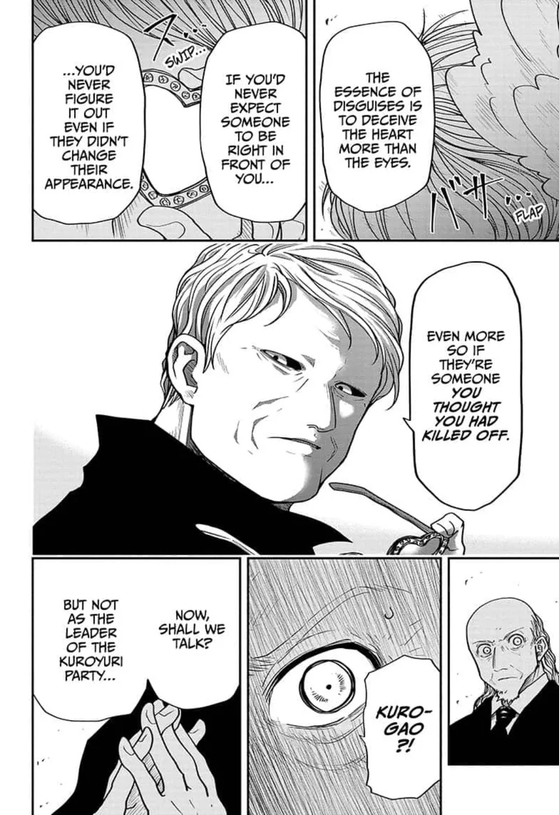 Mission: Yozakura Family Chapter 23 page 16