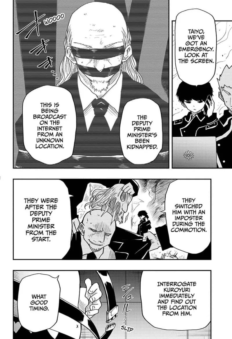 Mission: Yozakura Family Chapter 23 page 10