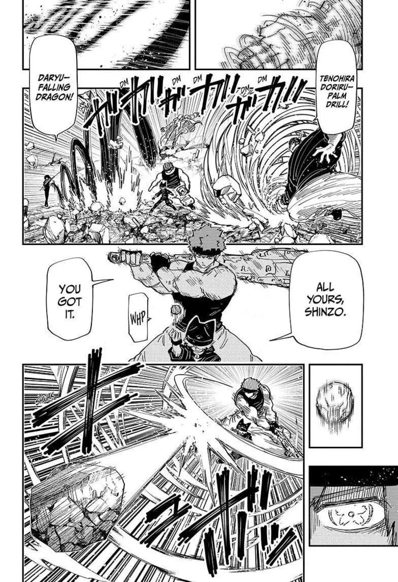 Mission: Yozakura Family Chapter 231 page 10