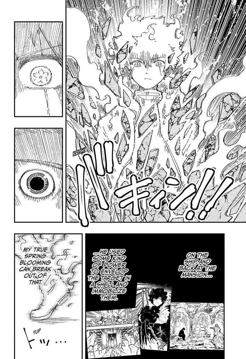 Mission: Yozakura Family Chapter 231 page 2