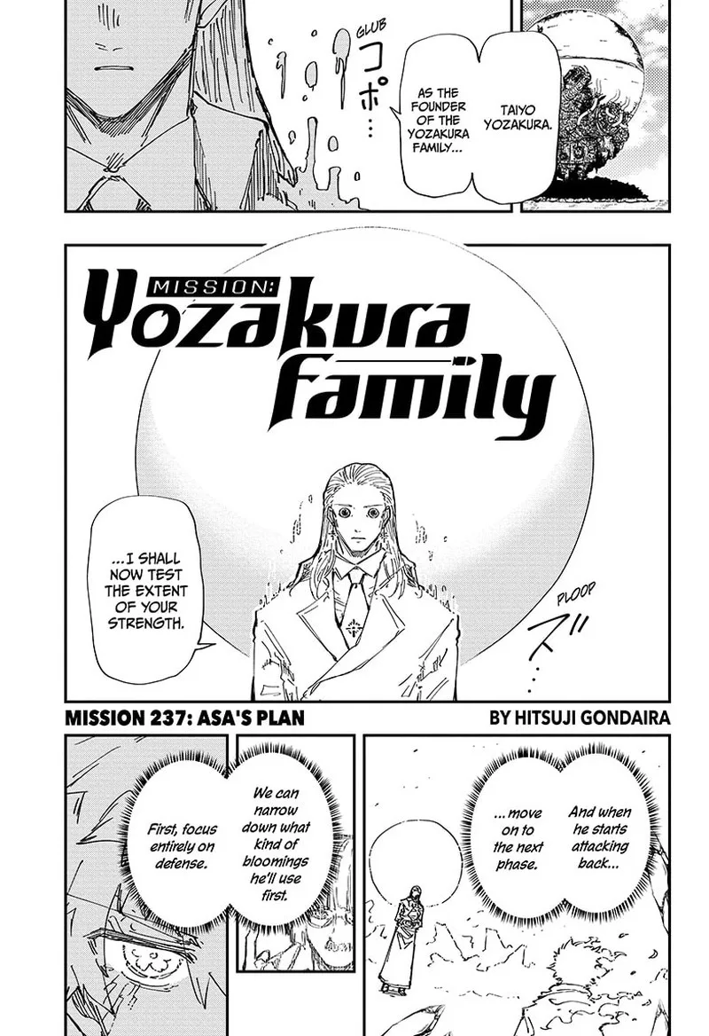 Mission: Yozakura Family Chapter 237 page 1