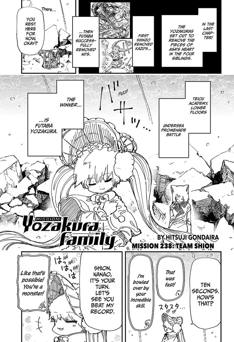 Mission: Yozakura Family Chapter 238 page 1