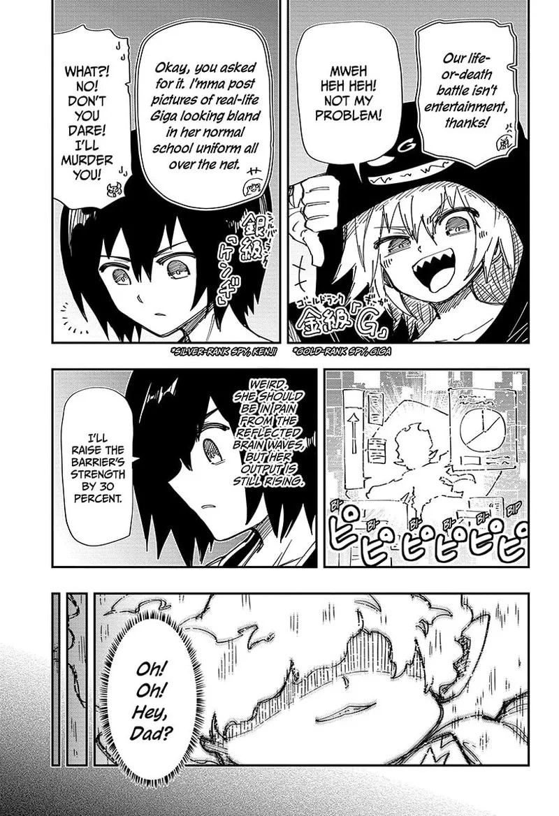 Mission: Yozakura Family Chapter 238 page 7
