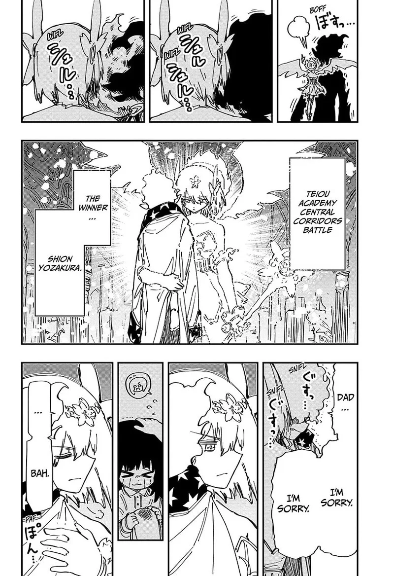 Mission: Yozakura Family Chapter 239 page 17