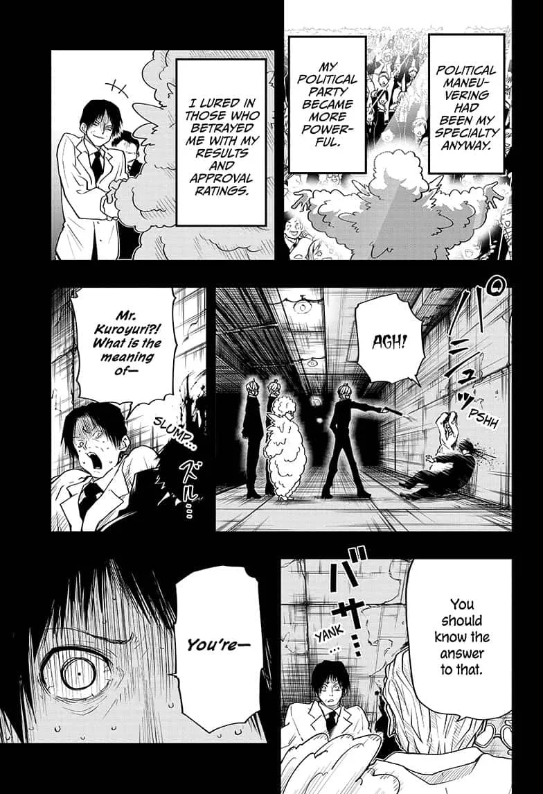 Mission: Yozakura Family Chapter 24 page 13