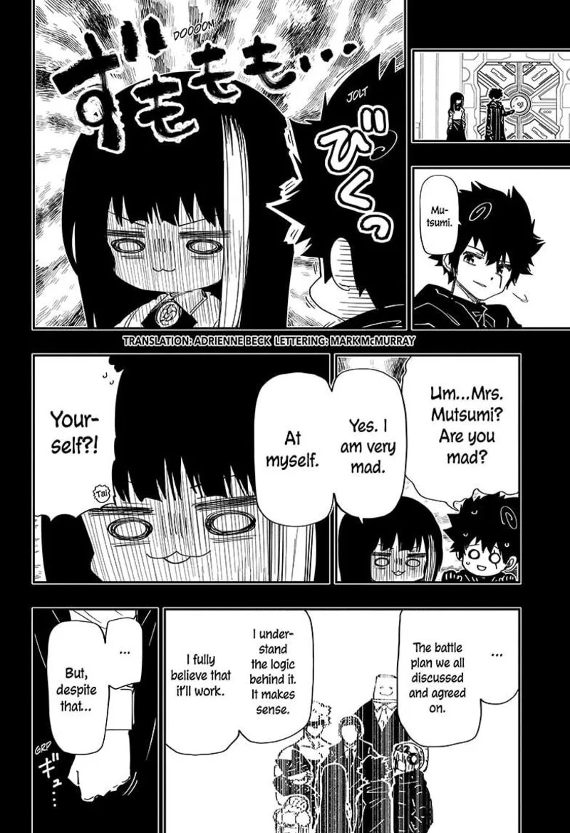 Mission: Yozakura Family Chapter 244 page 2