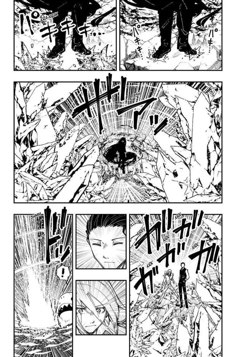 Mission: Yozakura Family Chapter 245 page 11