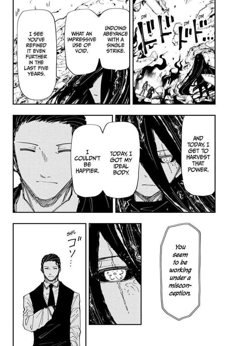 Mission: Yozakura Family Chapter 245 page 16