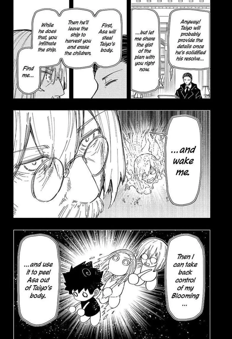 Mission: Yozakura Family Chapter 247 page 4