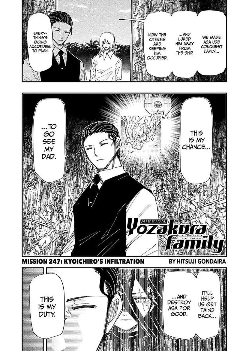 Mission: Yozakura Family Chapter 247 page 1