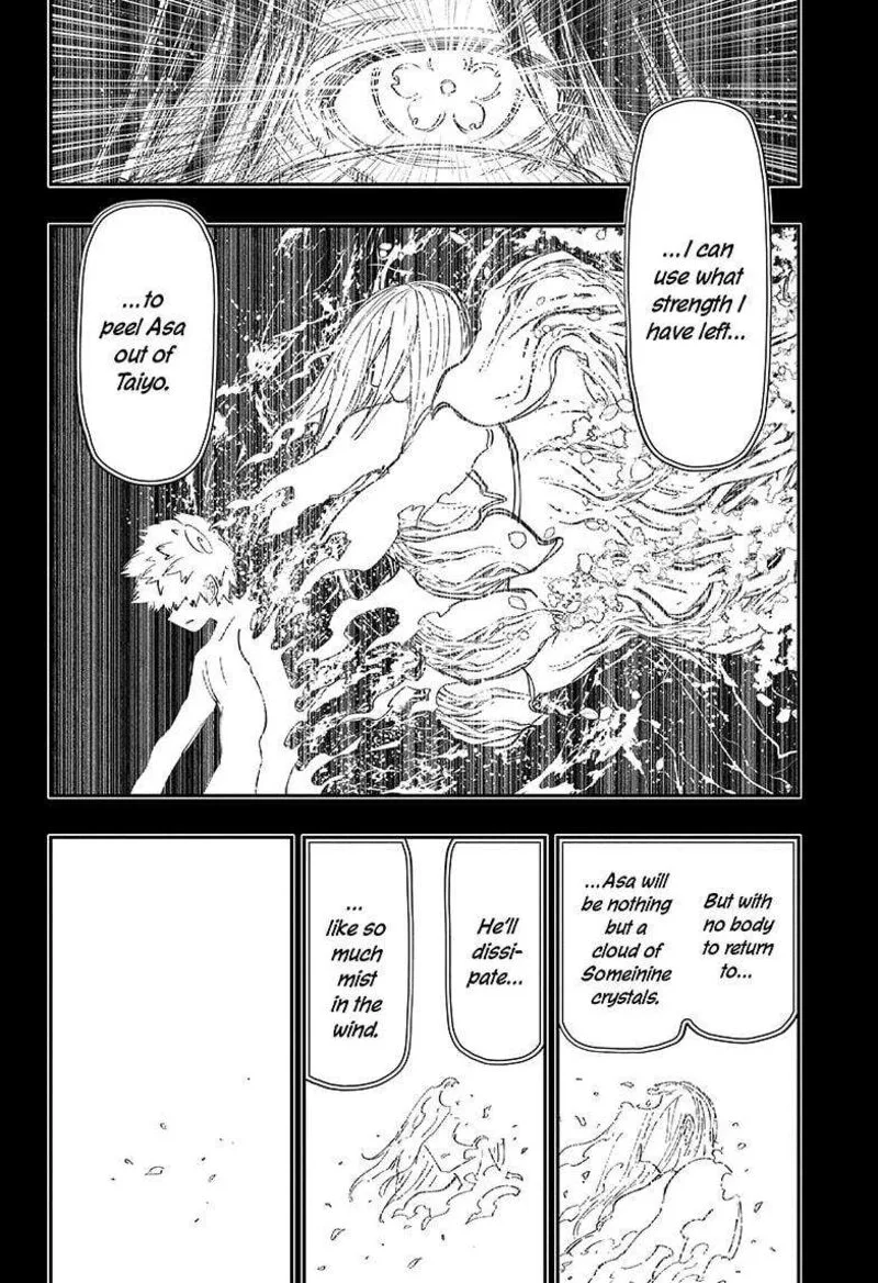 Mission: Yozakura Family Chapter 247 page 8