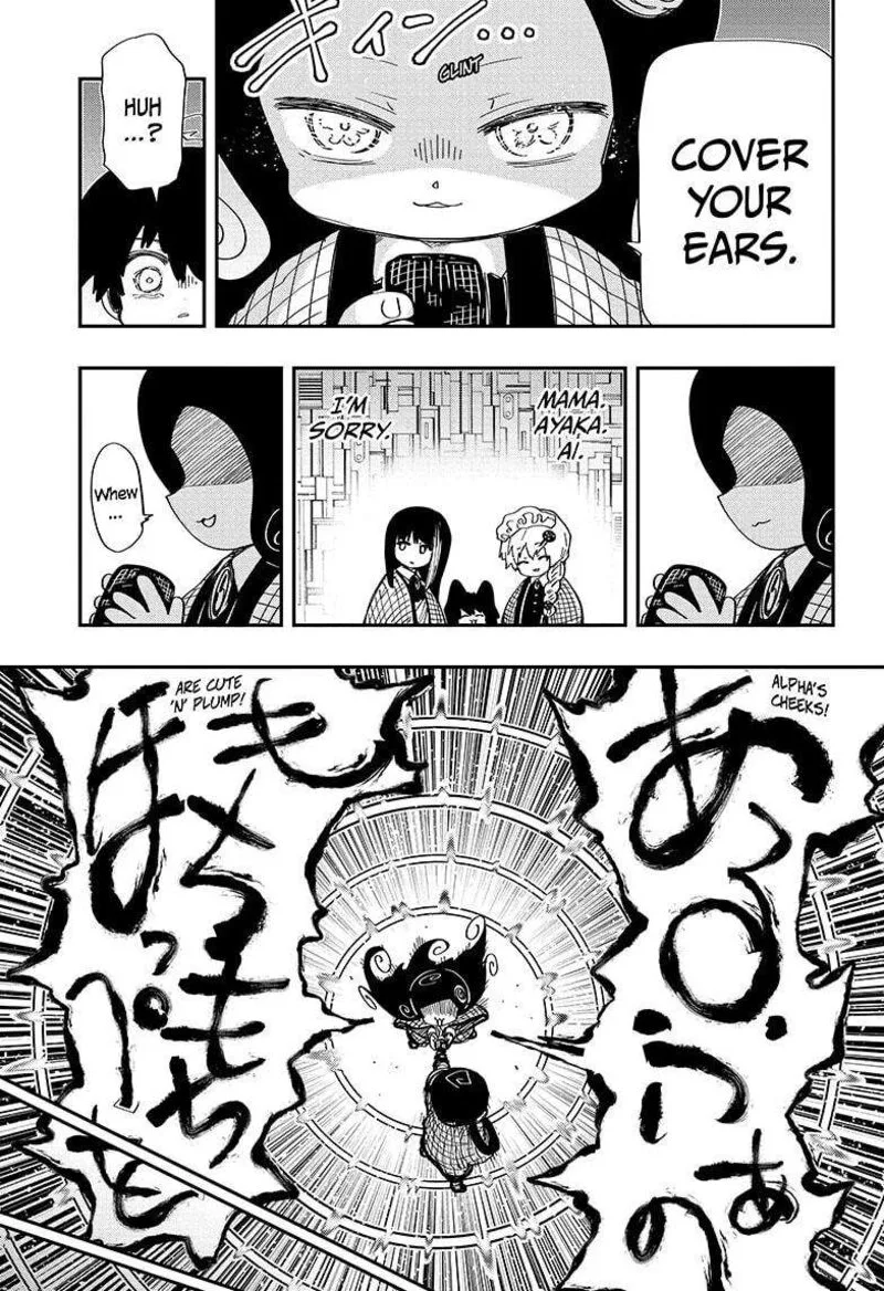 Mission: Yozakura Family Chapter 248 page 19