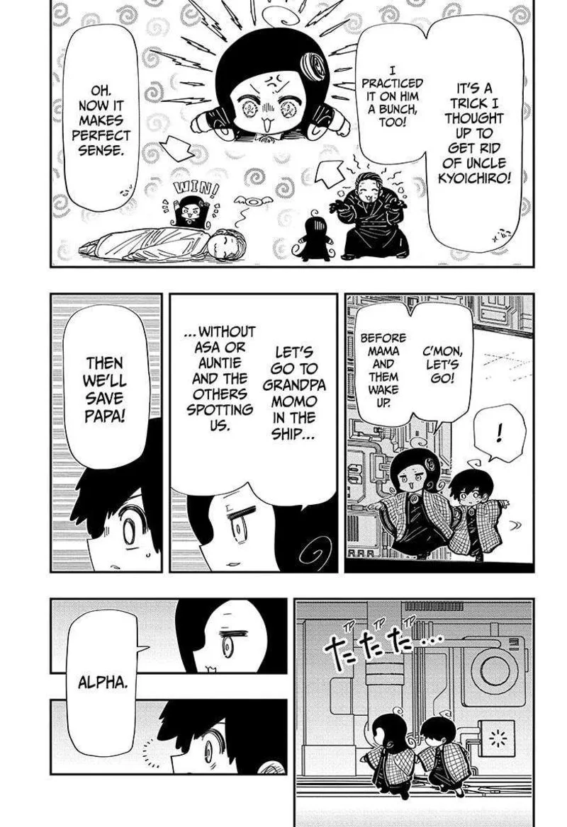 Mission: Yozakura Family Chapter 248 page 21