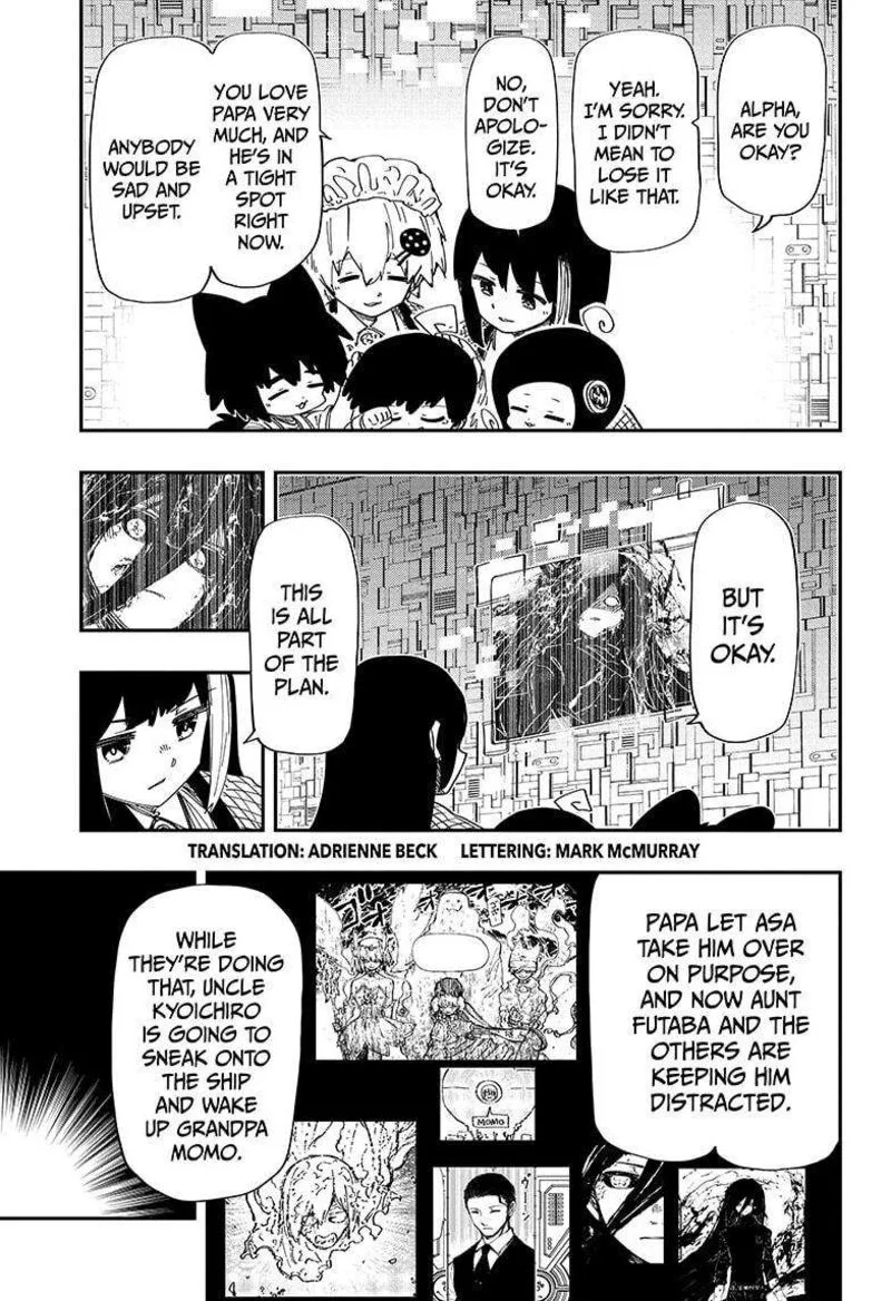 Mission: Yozakura Family Chapter 248 page 5