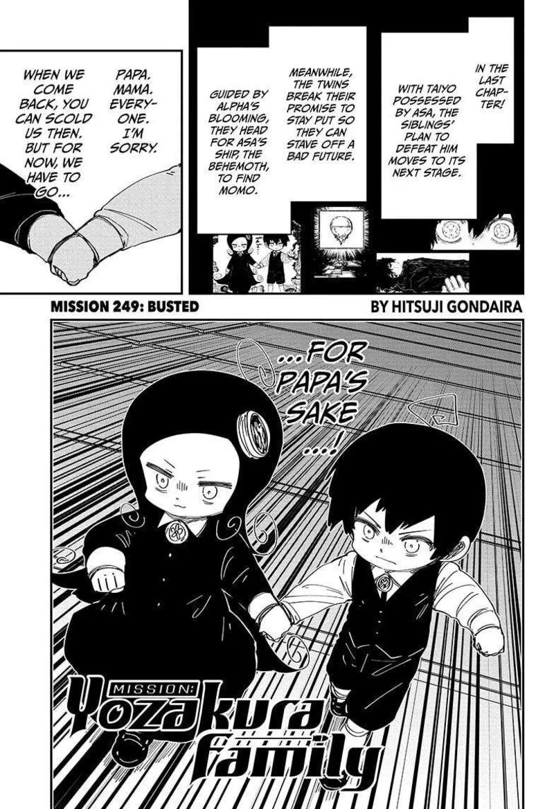 Mission: Yozakura Family Chapter 249 page 1
