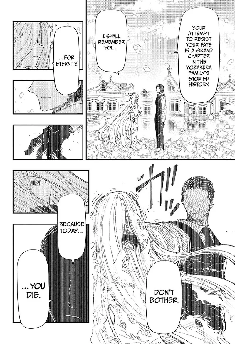 Mission: Yozakura Family Chapter 250 page 14