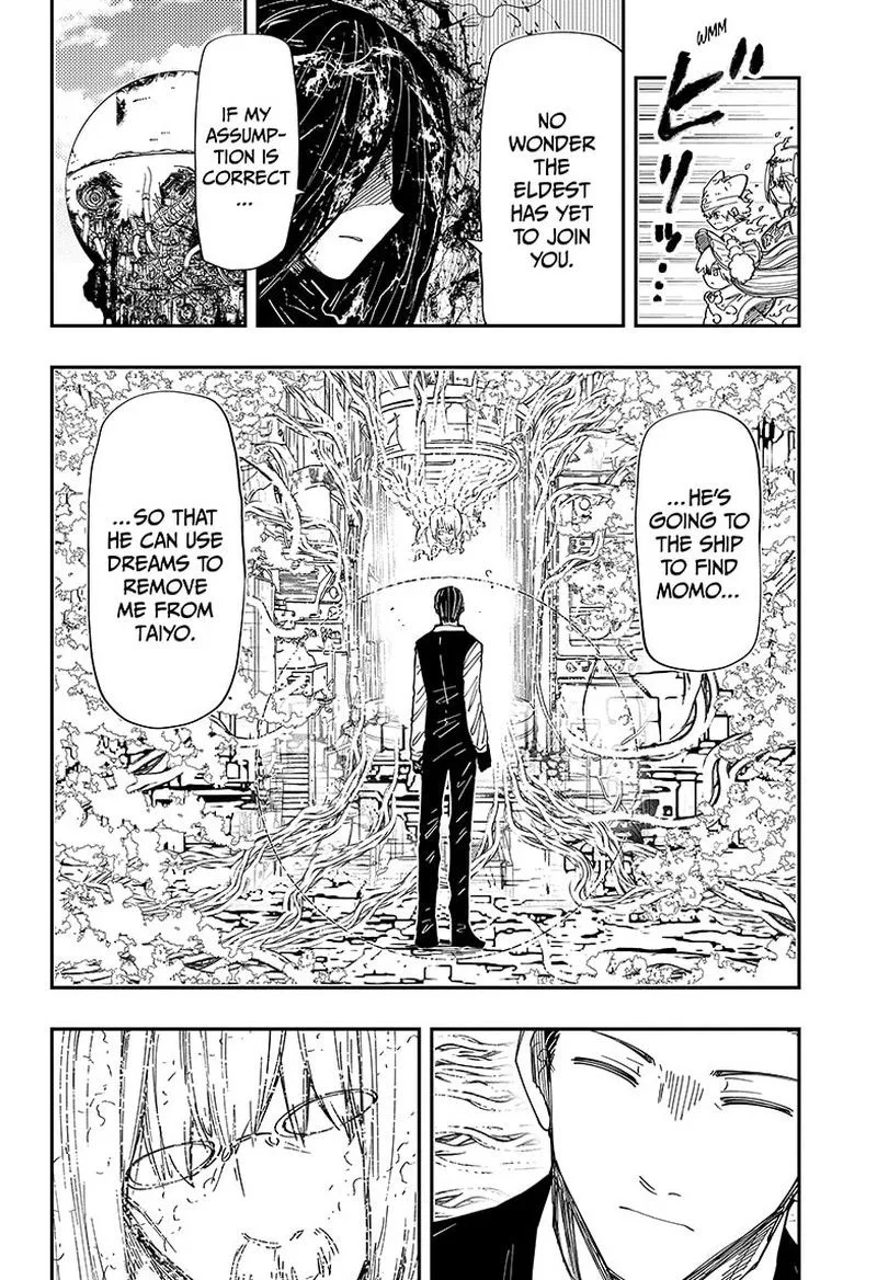 Mission: Yozakura Family Chapter 250 page 2