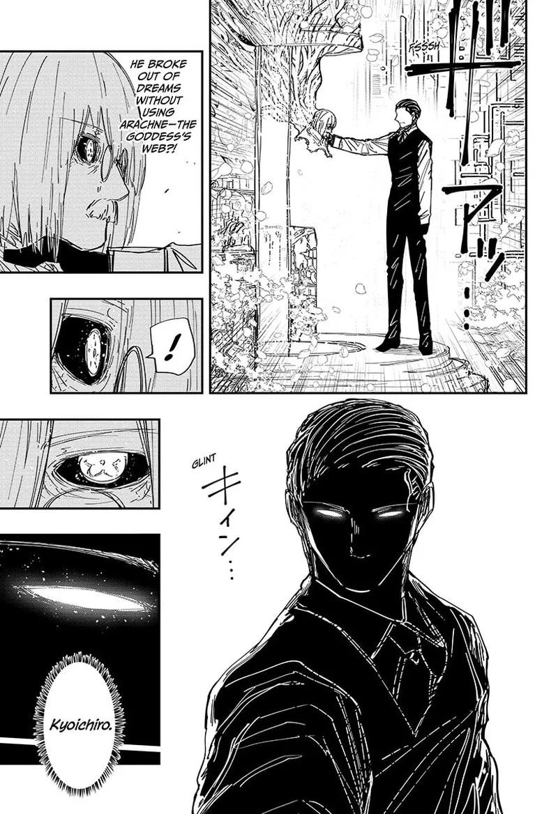 Mission: Yozakura Family Chapter 250 page 15