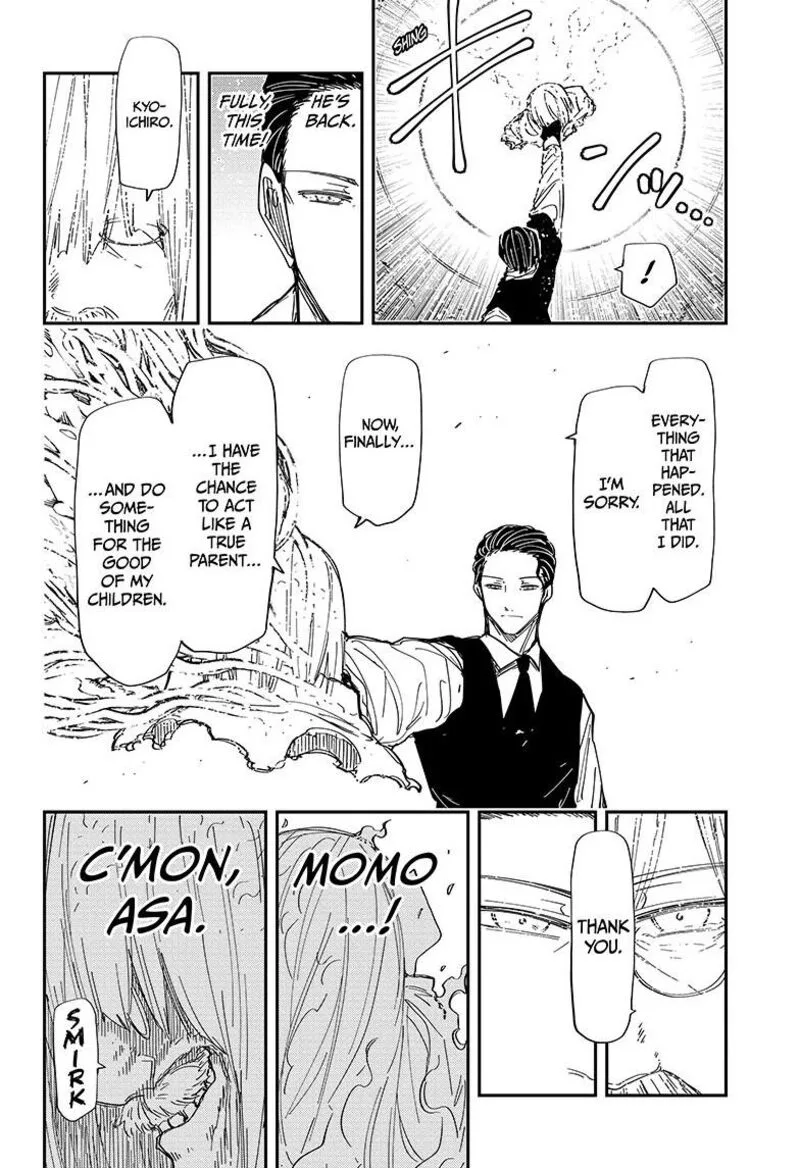 Mission: Yozakura Family Chapter 251 page 15