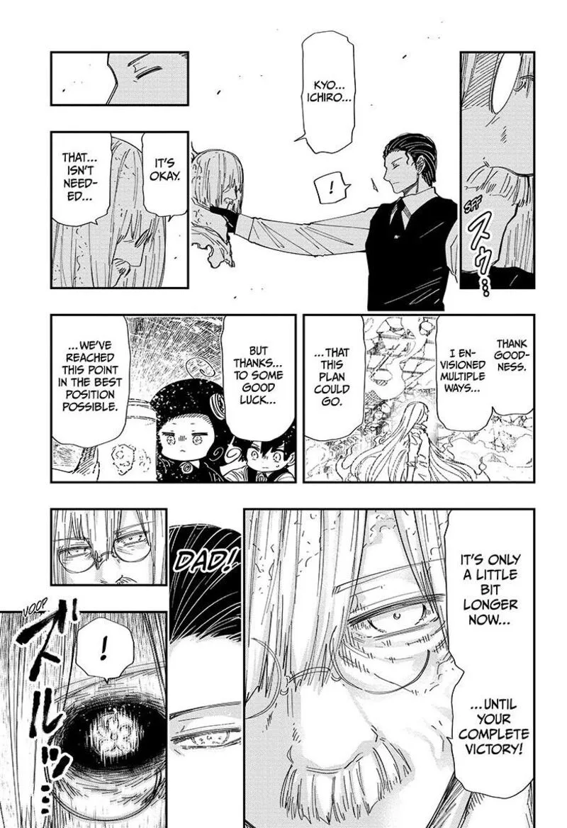 Mission: Yozakura Family Chapter 251 page 12