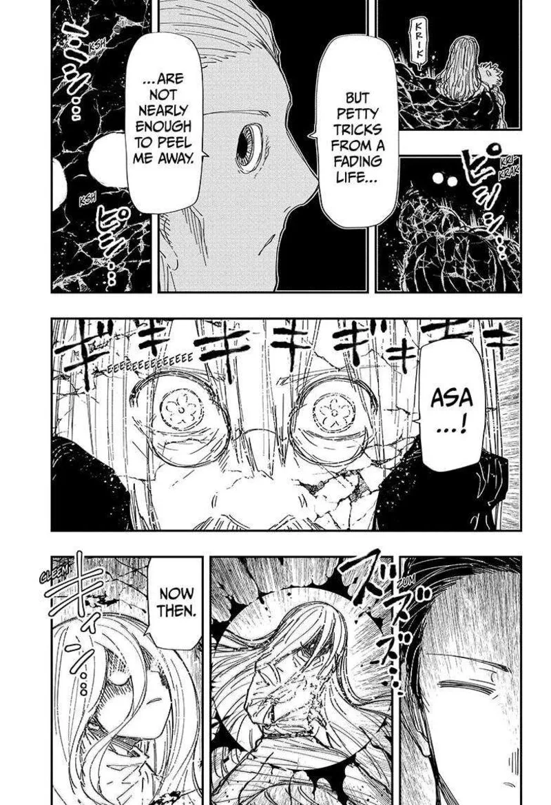 Mission: Yozakura Family Chapter 252 page 7
