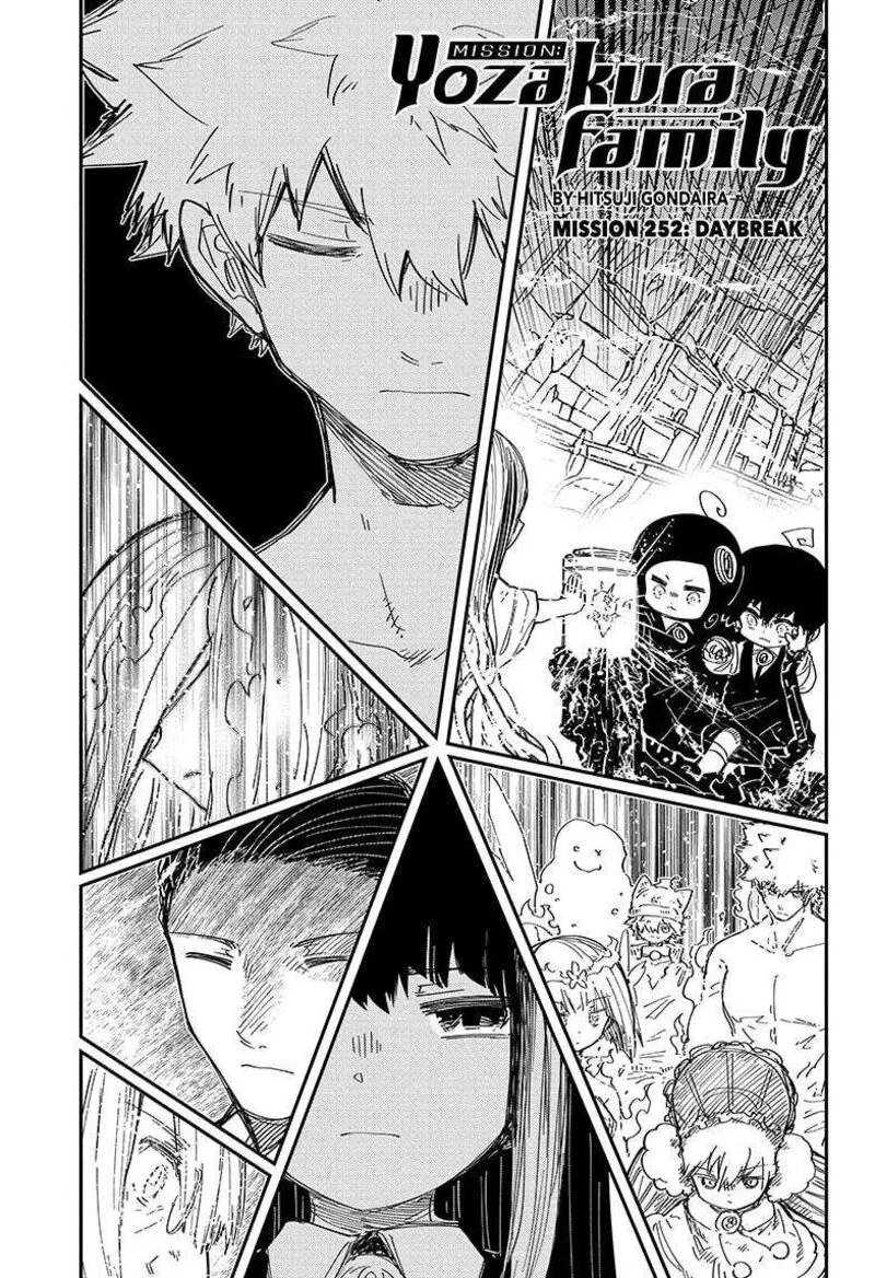 Mission: Yozakura Family Chapter 252 page 1