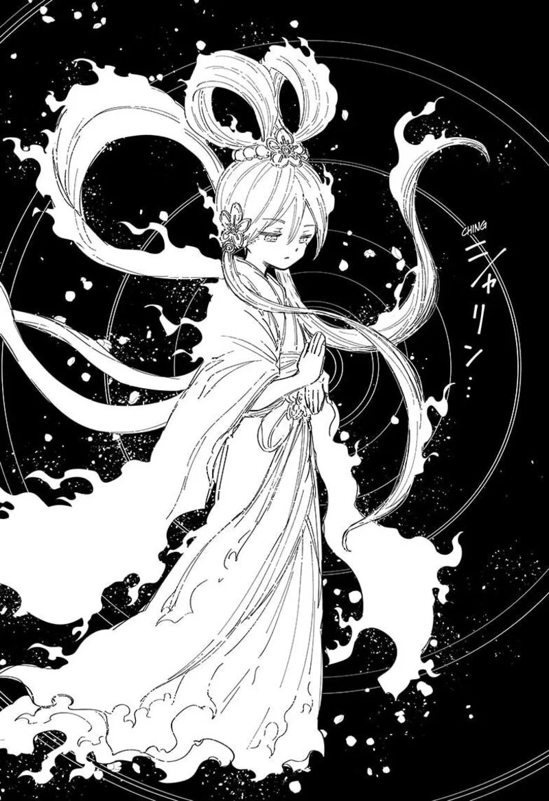Mission: Yozakura Family Chapter 253 page 12
