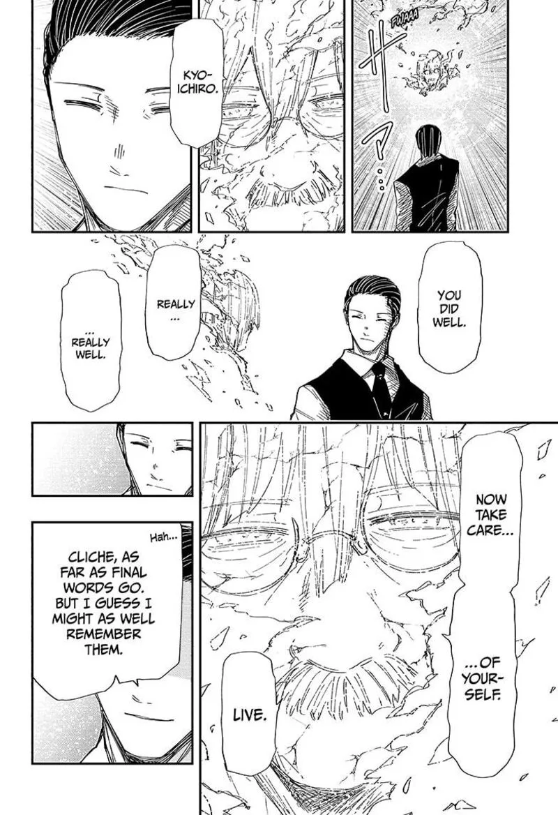 Mission: Yozakura Family Chapter 254 page 6