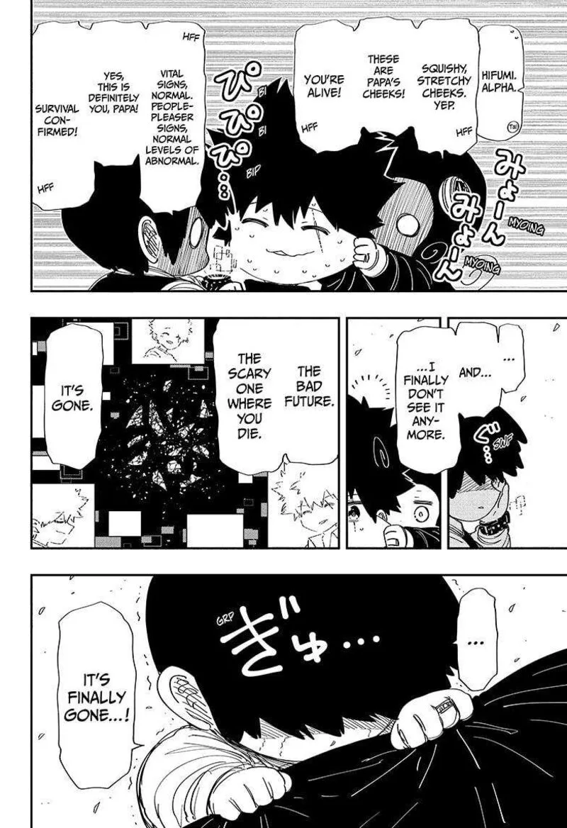 Mission: Yozakura Family Chapter 255 page 12