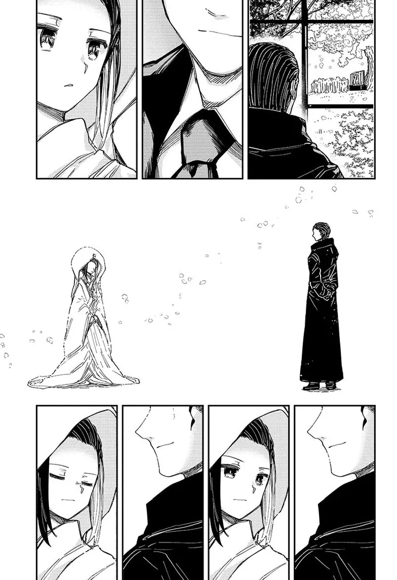 Mission: Yozakura Family Chapter 257 page 9