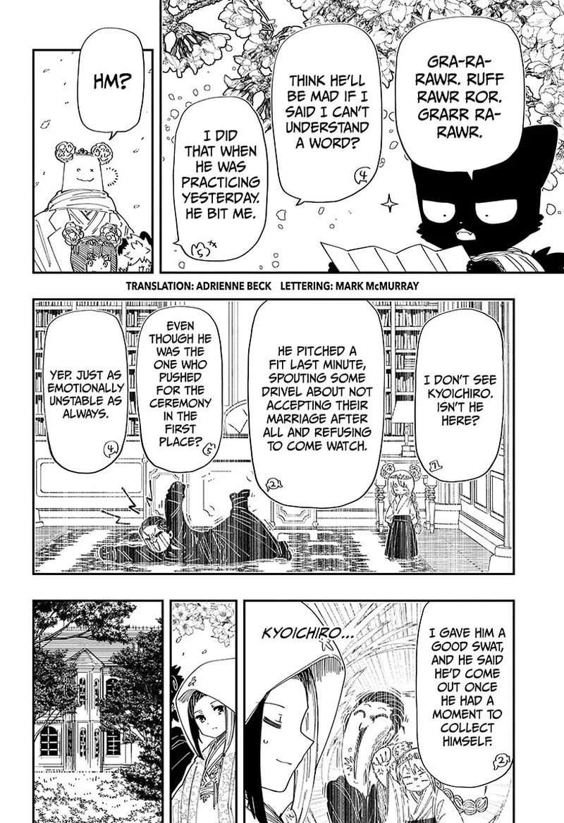 Mission: Yozakura Family Chapter 257 page 2