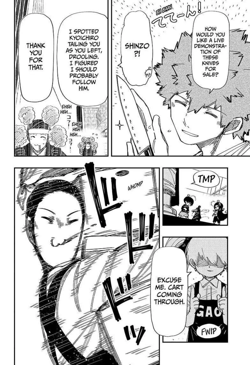 Mission: Yozakura Family Chapter 258 page 12