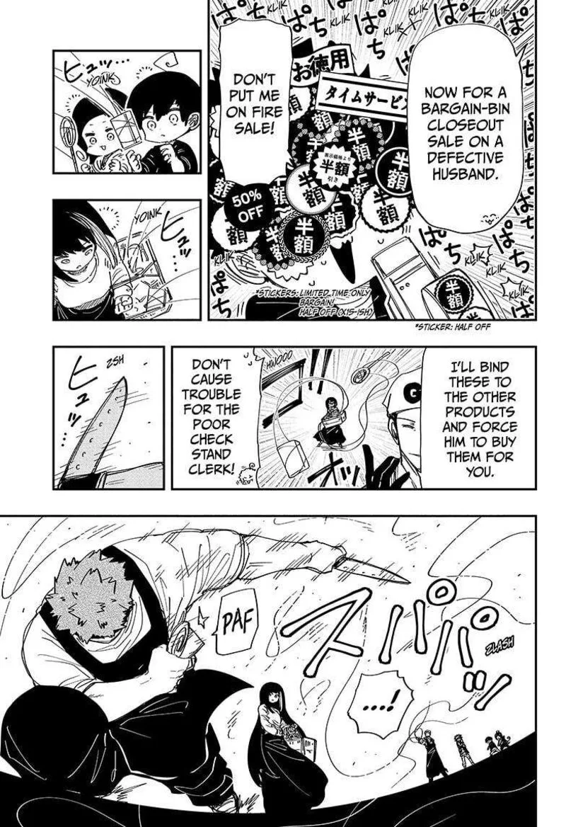Mission: Yozakura Family Chapter 258 page 11