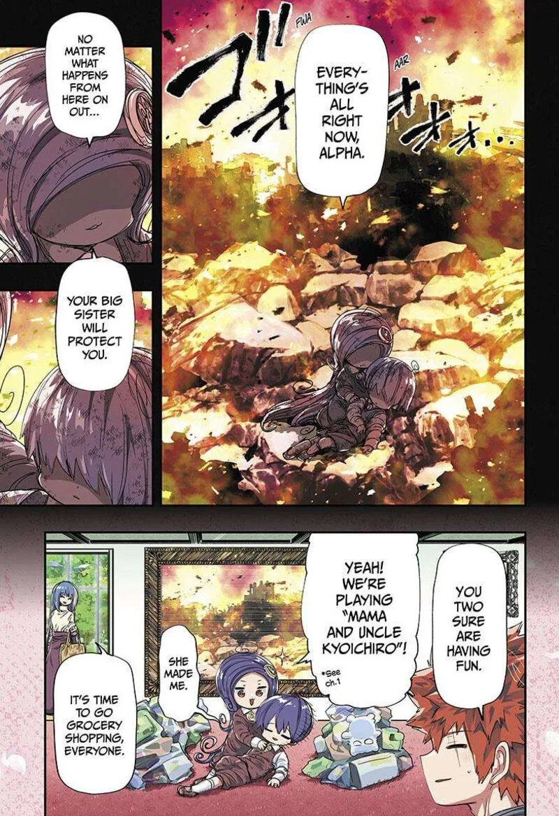 Mission: Yozakura Family Chapter 258 page 1