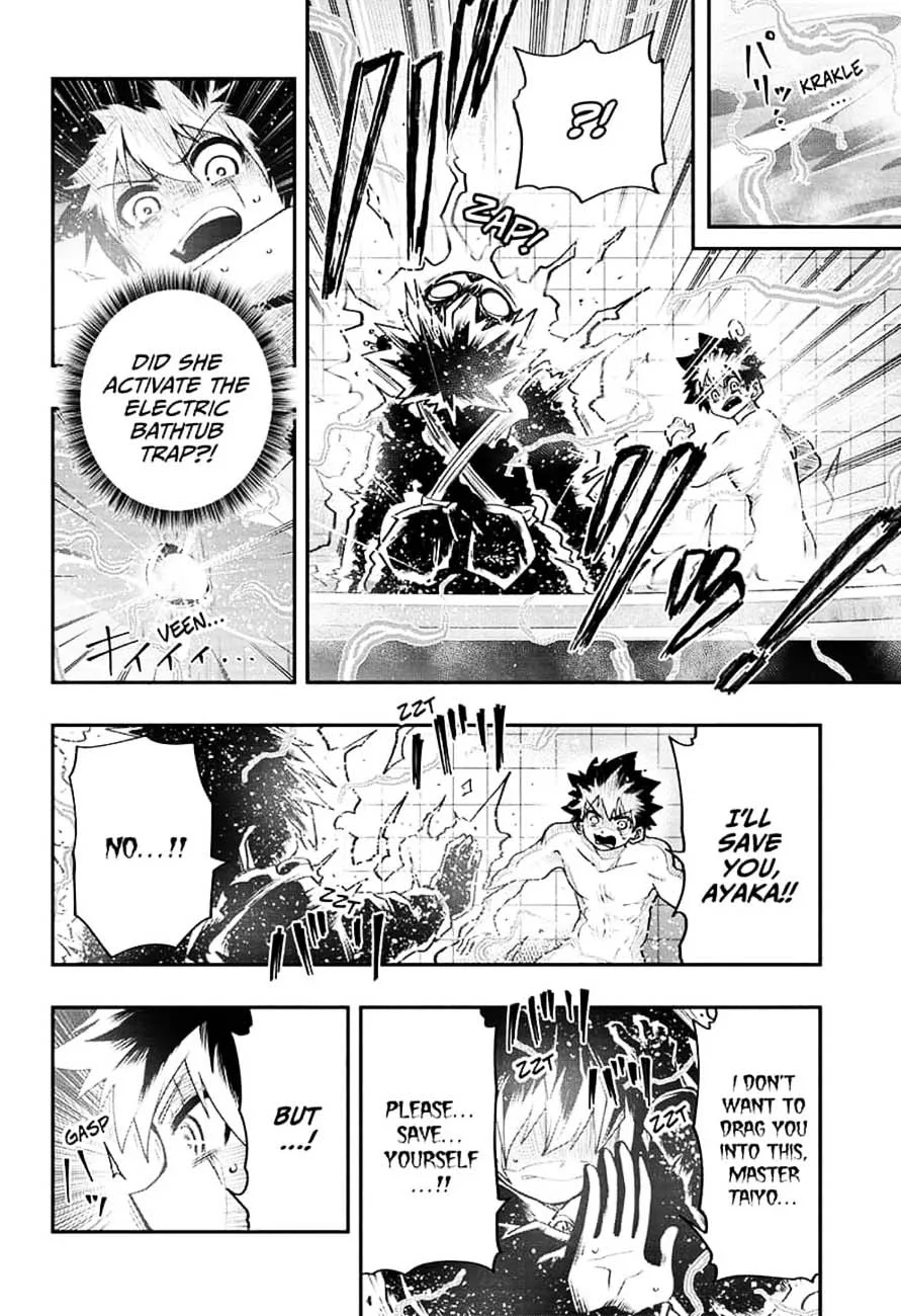 Mission: Yozakura Family Chapter 27 page 14
