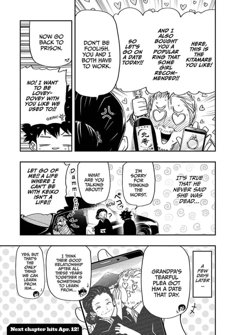 Mission: Yozakura Family Chapter 31 page 19