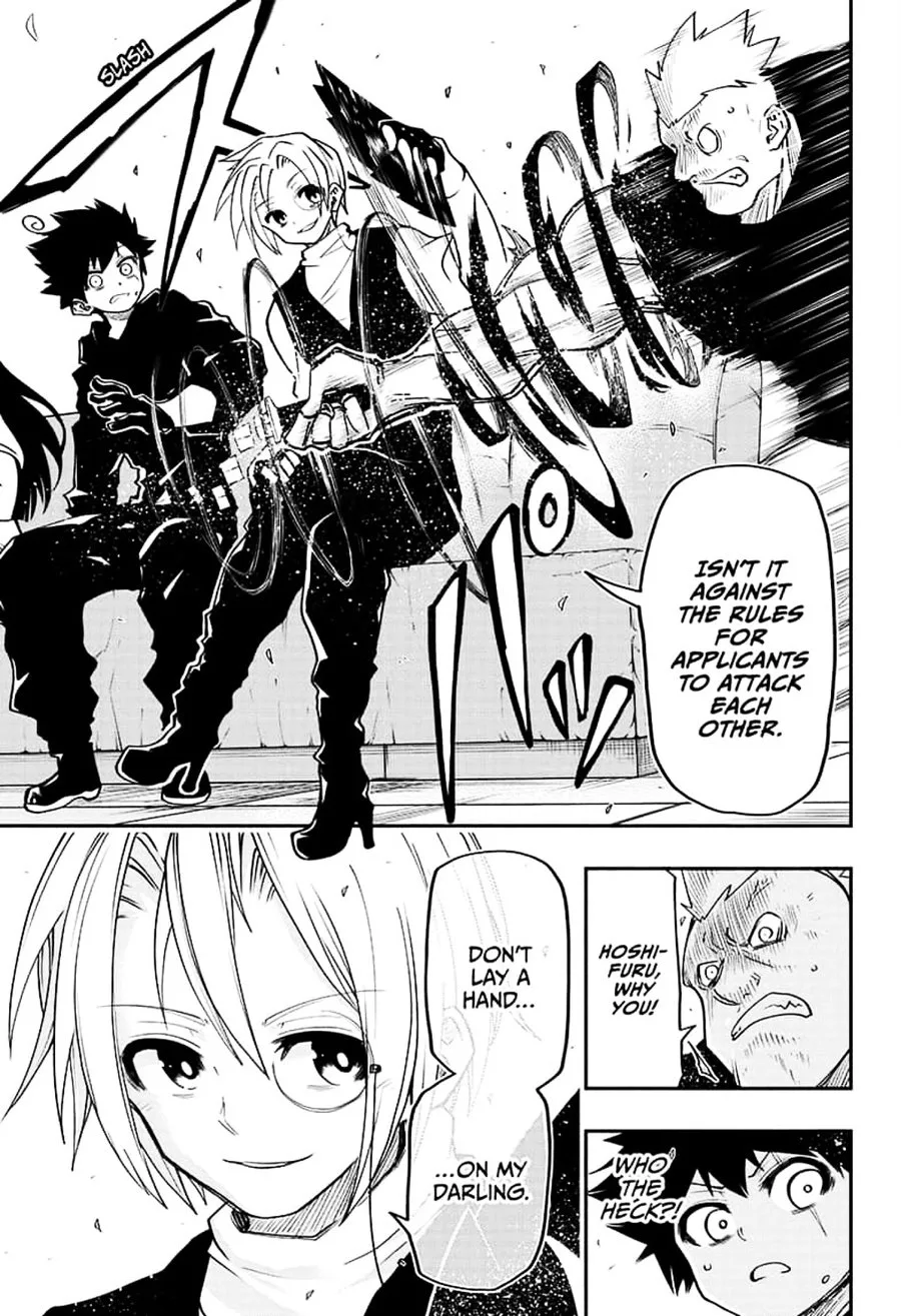 Mission: Yozakura Family Chapter 34 page 5
