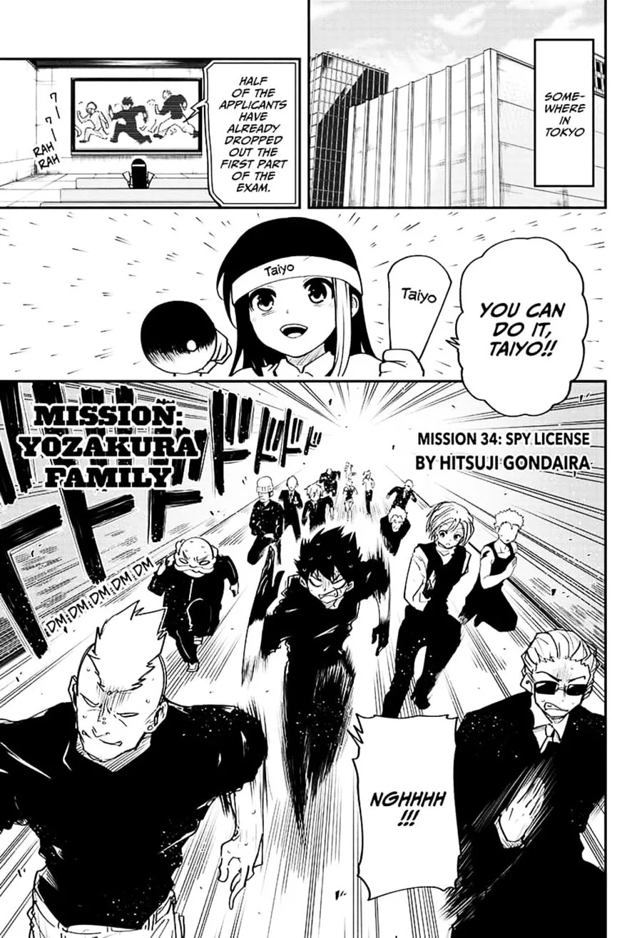 Mission: Yozakura Family Chapter 34 page 1