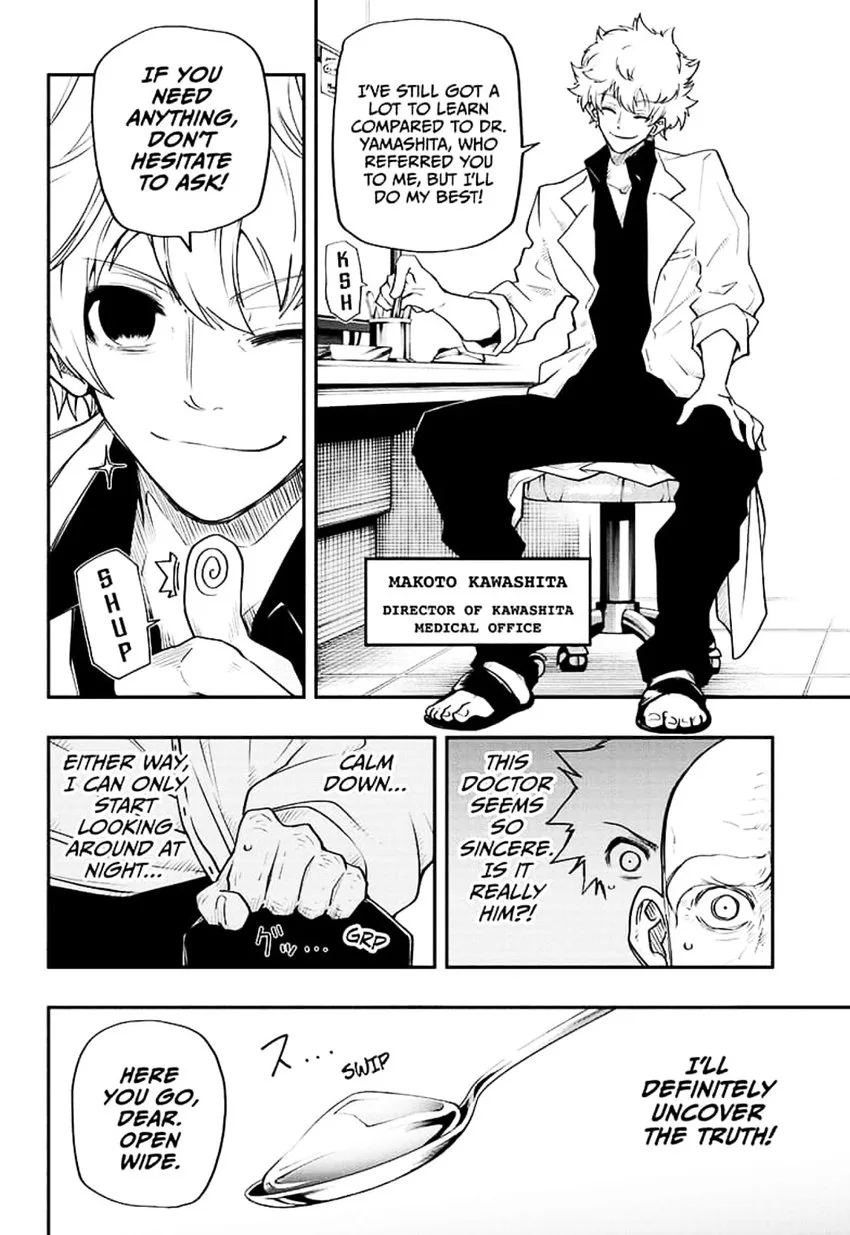 Mission: Yozakura Family Chapter 36 page 8