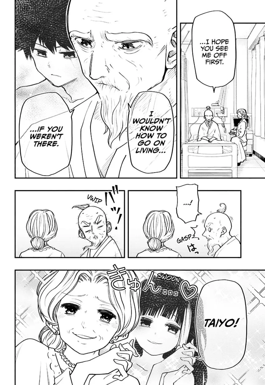 Mission: Yozakura Family Chapter 36 page 10