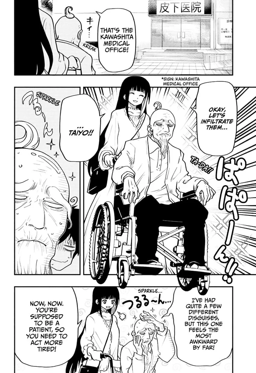 Mission: Yozakura Family Chapter 36 page 6