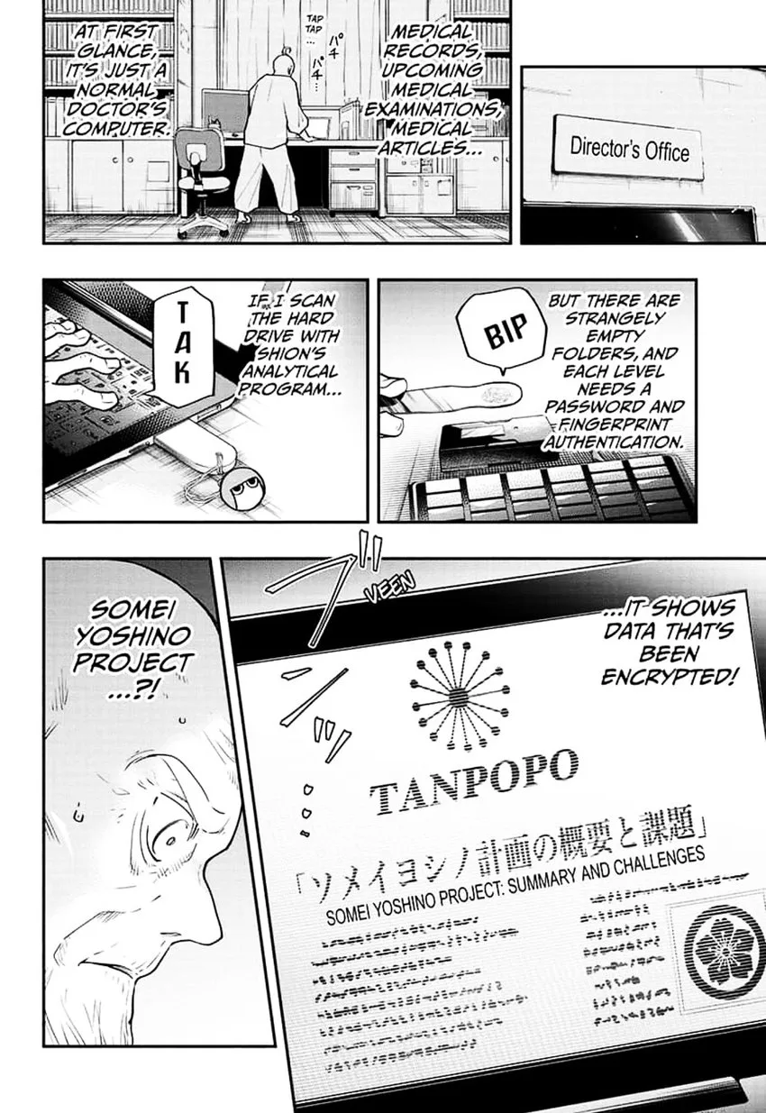 Mission: Yozakura Family Chapter 36 page 12