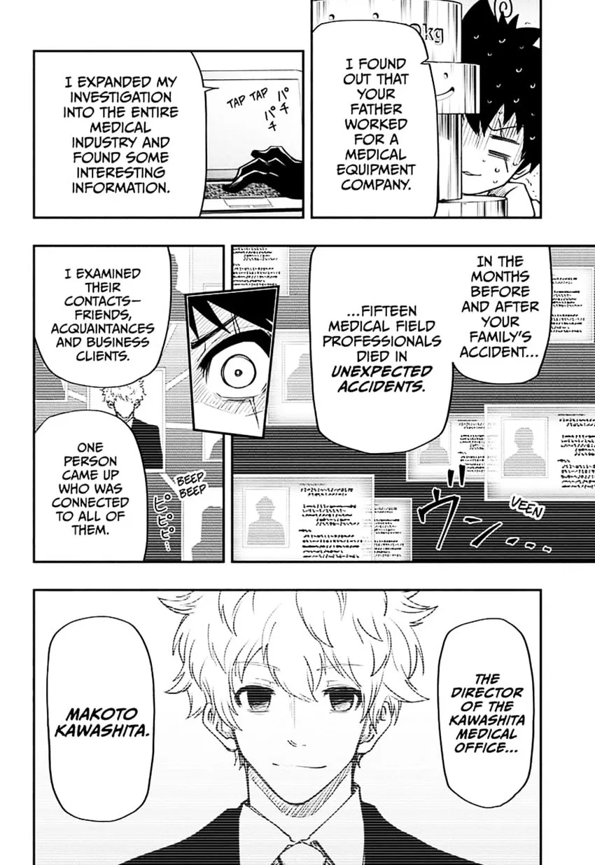 Mission: Yozakura Family Chapter 36 page 4