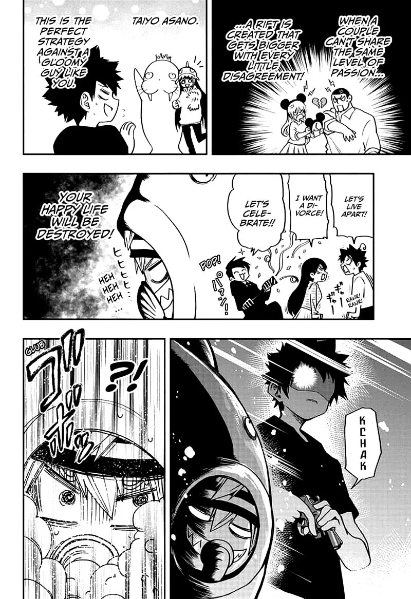 Mission: Yozakura Family Chapter 39 page 6