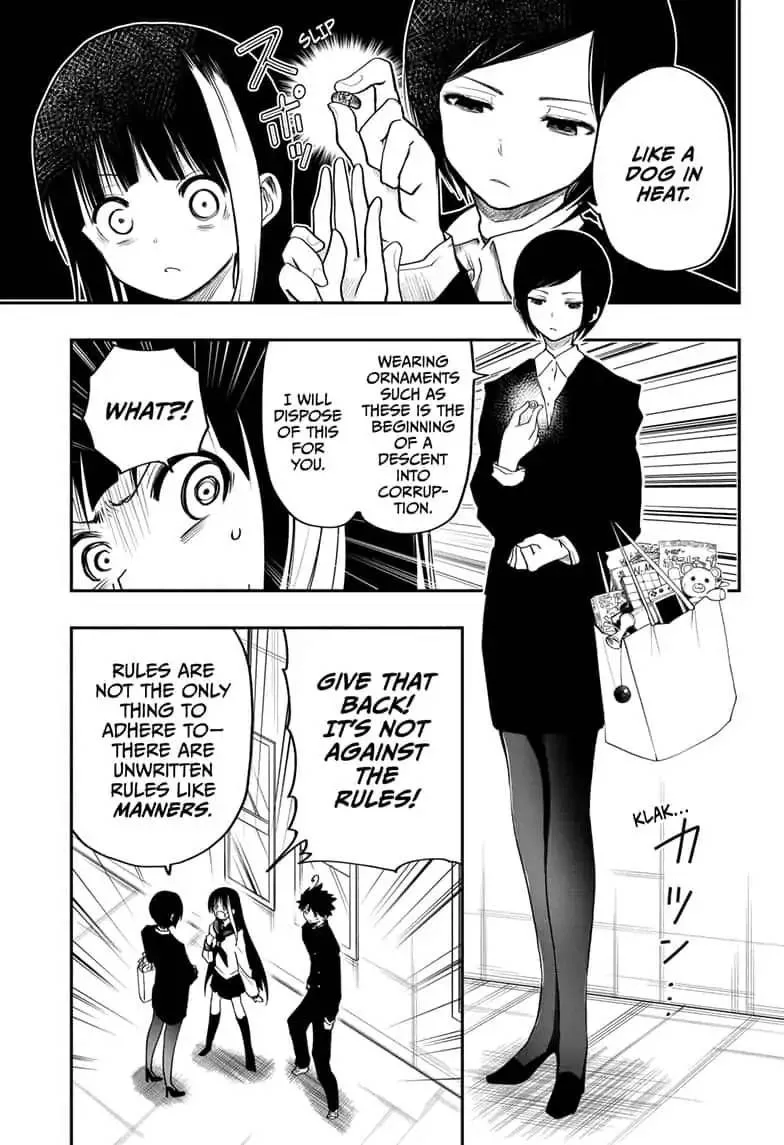 Mission: Yozakura Family Chapter 4 page 5